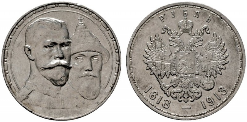  EUROPA UND ÜBERSEE   RUSSLAND   Nikolaus II. 1894-1917   (D) Rubel 1913, St. Pe...