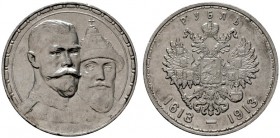  EUROPA UND ÜBERSEE   RUSSLAND   Nikolaus II. 1894-1917   (D) Rubel 1913, St. Petersburg, auf die 300. Jahrfeier der Romanov-Dynastie. Bitkin:336 s.sc...