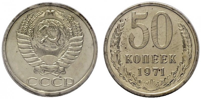 EUROPA UND ÜBERSEE   RUSSLAND   UdSSR   (D) Lot 10 Stk.: Münzsatz 1971. 1 Kopek...
