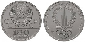  EUROPA UND ÜBERSEE   RUSSLAND   Russische Föderation seit 1992   (D) 150 Rubel 1977 Olympiade. KM:Y152  Platin stplfr.