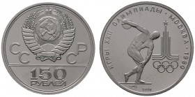  EUROPA UND ÜBERSEE   RUSSLAND   Russische Föderation seit 1992   (D) 150 Rubel 1978 Olympiade. KM:Y163  Platin stplfr.