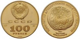  EUROPA UND ÜBERSEE   RUSSLAND   Russische Föderation seit 1992   (B) 100 Rubel 1988 1000-jähriges Münzprägejubiläum. KM:Y214  Gold pol.Pl.