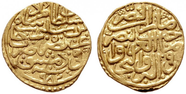  EUROPA UND ÜBERSEE   TÜRKEI   (D) Sultani 926 AH Dimashq (3,47 g)  Gold s.sch....