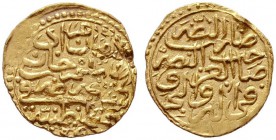  EUROPA UND ÜBERSEE   TÜRKEI   (D) Sultani Kostantiniye (3,48 g); Jahr nicht lesbar  Gold vzgl.