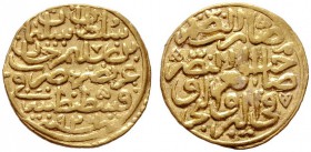  EUROPA UND ÜBERSEE   TÜRKEI   (D) Sultani 926 AH Kostantiniye (3,47 g)  Gold s.sch.