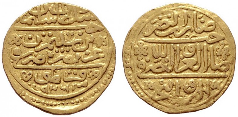  EUROPA UND ÜBERSEE   TÜRKEI   (D) Sultani 926 AH Qaratova (3,40 g)  Gold  R s.s...