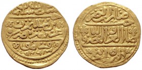  EUROPA UND ÜBERSEE   TÜRKEI   (D) Sultani 926 AH Qaratova (3,40 g)  Gold  R s.sch.