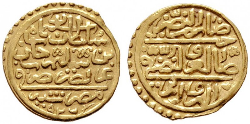  EUROPA UND ÜBERSEE   TÜRKEI   (D) Sultani 926 AH Misr (3,48 g)  Gold s.sch.