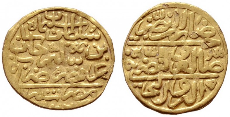  EUROPA UND ÜBERSEE   TÜRKEI   (D) Sultani 926 AH Misr (3,09 g)  Gold s.sch.