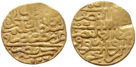  EUROPA UND ÜBERSEE   TÜRKEI   (D) Sultani 926 AH Misr (3,42 g)  Gold f.s.sch.