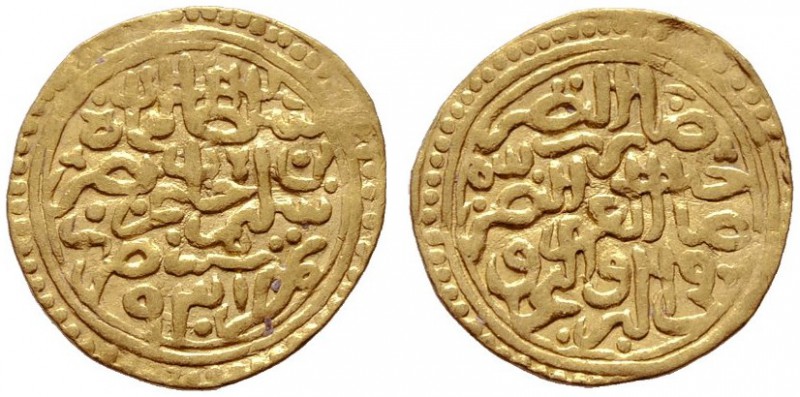  EUROPA UND ÜBERSEE   TÜRKEI   (D) Sultani 931 AH Misr (3,36 g)  Gold  R s.sch....