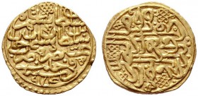  EUROPA UND ÜBERSEE   TÜRKEI   (D)  Selim II. 1566-1574 (974-982) Sultani 974 AH Haleb (3,44 g)  Gold f.vzgl.