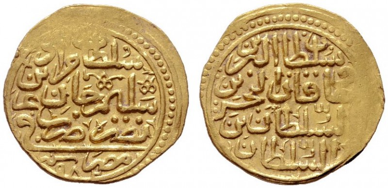 EUROPA UND ÜBERSEE   TÜRKEI   (D) Murad III. 1574-1595 (982-1003 AH) Sultani 98...