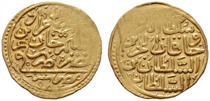  EUROPA UND ÜBERSEE   TÜRKEI   (D) Murad III. 1574-1595 (982-1003 AH) Sultani 98...