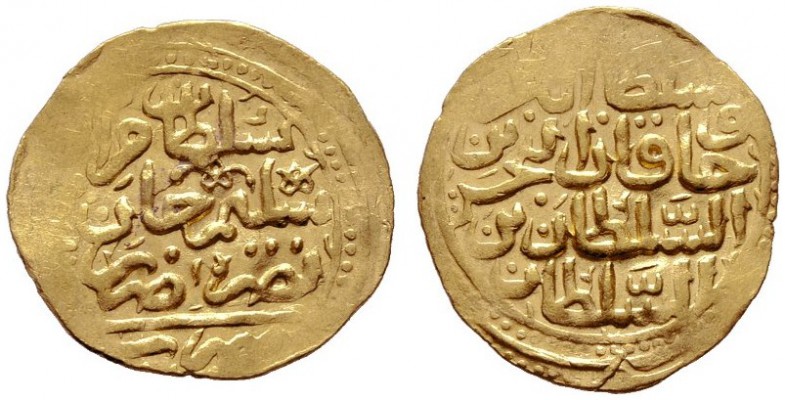  EUROPA UND ÜBERSEE   TÜRKEI   (D) Murad III. 1574-1595 (982-1003 AH) Sultani Mi...
