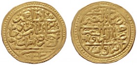  EUROPA UND ÜBERSEE   TÜRKEI   (D) Mehmed III. 1595-1603 (1003-1012AH) Sultani 1003 AH Amid (3,47 g)  Gold s.sch./vzgl.