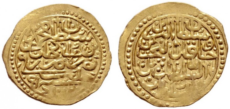  EUROPA UND ÜBERSEE   TÜRKEI   (D)  Mehmed III. 1595-1603 (1003-1012AH) Sultani ...
