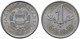  EUROPA UND ÜBERSEE   UNGARN   Republik   (D) 1 Forint 1957. Probeprägung, geriffelter Rand. L-N:6-3a; Nur wenige Ex. bekannt  RRR stplfr.