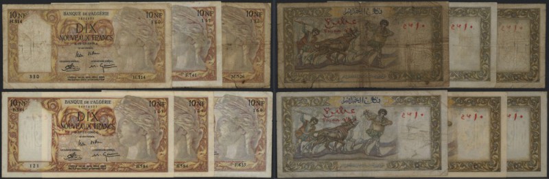 Algeria: huge lot with 48 Banknotes Algeria 10 Nouveaux Francs with different da...