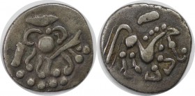 Keltische Münzen, BOHEMIA. BOIER. Quinar 1. Jhdt. v. Chr, Prager Typus. Silber. 1.95 g. 14,7 mm. vlg. Dembski 590ff, Kellner S.198 №1. Sehr schön