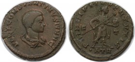 Römische Münzen, MÜNZEN DER RÖMISCHEN KAISERZEIT. Constantin (II.) als Caesar 317-337 n. Chr. Follis (Trier), 1. Offizin. Vs: FLCL CONSTANTINVS IVN NC...