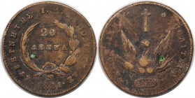 Europäische Münzen und Medaillen, Griechenland / Greece. Capodistrias (1828 - 1831). 20 Lepta 1831, Kupfer. KM 11. Schön