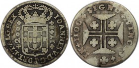 Europäische Münzen und Medaillen, Portugal. 200 Reis 1748, Silber. KM 181. Sehr schön