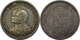 Europäische Münzen und Medaillen, Portugal. Carlos I., 400 Jahre Entdeckung Indiens. 200 Reis 1898, Silber. 0.15 OZ. KM 537. Vorzüglich-stempelglanz...