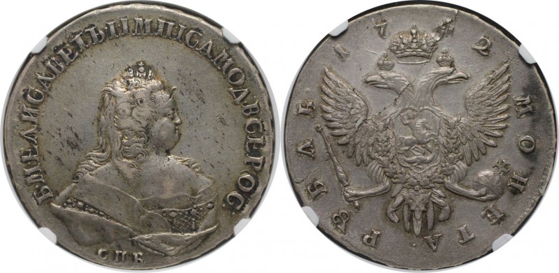 Russische Münzen und Medaillen, Elizabeth (1741-1762). Rubel 1742 SPB, Silber. K...