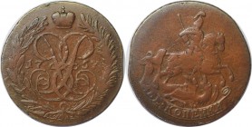 Russische Münzen und Medaillen, Elizabeth (1741-1762). 2 Kopeken 1757. Red Mint (Überprägt auf Kreuzzug 5 kopeken). Bitkin 391. Sehr schön