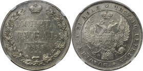 Russische Münzen und Medaillen, Nikolaus I (1826-1855). Rubel 1833 CNB HT, Silber. C-168,1, Bitkin 160. NGC AU Details - Surface Hairlines.