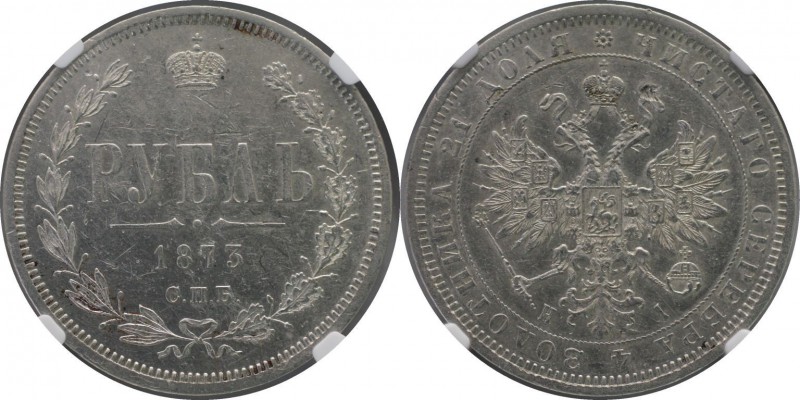 Russische Münzen und Medaillen, Alexander II (1854-1881). Rubel 1873 SPB HI, Sil...
