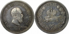 Russische Münzen und Medaillen, Alexander III. (1881-1894). Kronungsrubel 1883, Silber. Bitkin 217, Kaim 337, Schon 136, Uzdenikov 4195. fast Vorzügli...