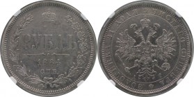 Russische Münzen und Medaillen, Alexander III (1881-1894). Rubel 1884 SPB AT, Silber. Bitkin 45. NGC AU-Det