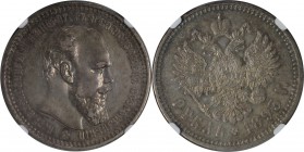 Russische Münzen und Medaillen, Alexander III (1881-1894). Rubel 1893 AT, Silber. NGC AU 53