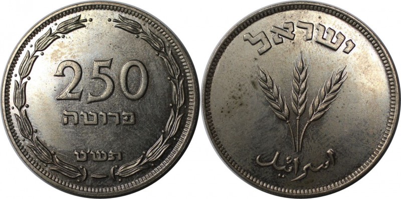 Weltmünzen und Medaillen , Israel. 250 Prutah 1949, Kupfer-Nickel. KM #15. Ähren...