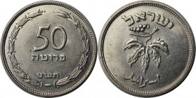 Weltmünzen und Medaillen , Israel. 50 Prutah 1949, Kupfer-Nickel. KM #13.1. Weintrauben ohne Perle. Vorzüglich