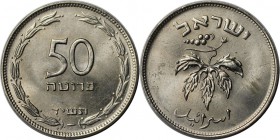 Weltmünzen und Medaillen , Israel. 50 Prutah 1954, Kupfer-Nickel. KM #13.2. Weintrauben ohne Perle, glatter Rand. Stempelglanz