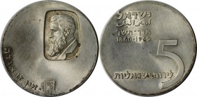 Weltmünzen und Medaillen , Israel. 12. Jahrestag - Zionist Dr. Theodor Herzl. 5 Lirot 1960, 0.72 OZ. Silber. KM 29. Fast Stempelglanz