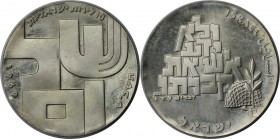 Weltmünzen und Medaillen , Israel. 21. Jahrestag - Leben in Frieden. 10 Lirot 1969, 0.75 OZ. Silber. KM 53.1. Stempelglanz