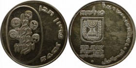 Weltmünzen und Medaillen, Israel. 10 Lirot 1973, Silber. 0.75 OZ. KM 70.1. Stempelglanz