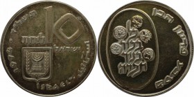 Weltmünzen und Medaillen, Israel. 10 Lirot 1974, Silber. 0.75 OZ. KM 76.1. Stempelglanz