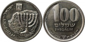 Weltmünzen und Medaillen , Israel. Menorah. 100 Sheqalim 1985, Kupfer-Nickel. KM 146. Stempelglanz