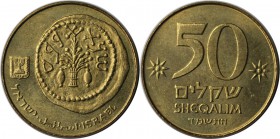 Weltmünzen und Medaillen , Israel. Münzbild - Kursmünze. 50 Sheqalim 1984, Aluminium-Bronze. KM 139. Stempelglanz