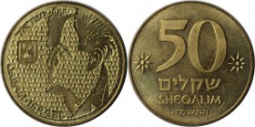 Weltmünzen und Medaillen , Israel. David Ben Gurion - Kursmünze. 50 Sheqalim 1985, Aluminium-Bronze. KM 147. Stempelglanz