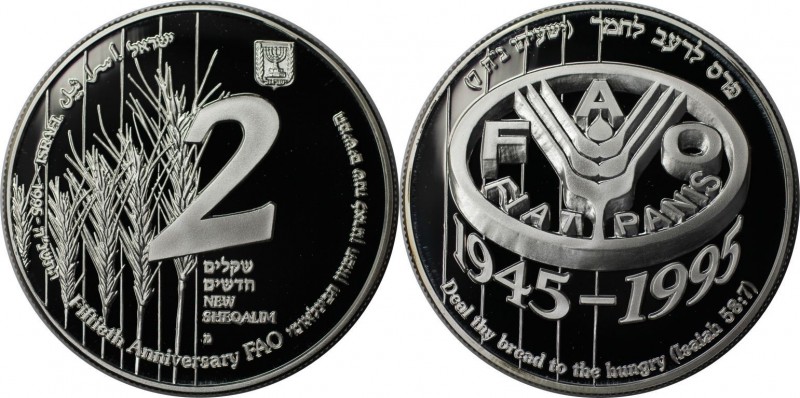 Weltmünzen und Medaillen , Israel. FAO - Fladenbrot. 2 New Sheqalim 1995, 0.93 O...