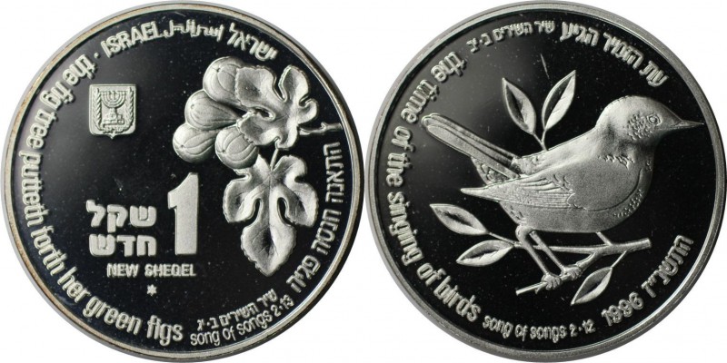 Weltmünzen und Medaillen , Israel. Wildleben - Nachtigall. 1 New Sheqel 1996, 0....