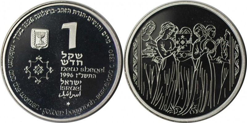Weltmünzen und Medaillen , Israel. Biblische Geschichte - Miriam und die Frauen....