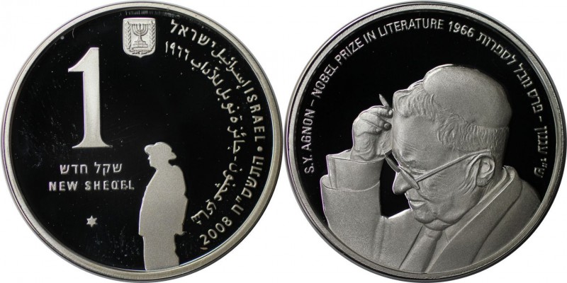 Weltmünzen und Medaillen , Israel. Nobelpreisträger in Israel - S. Y. Agnonon Pr...