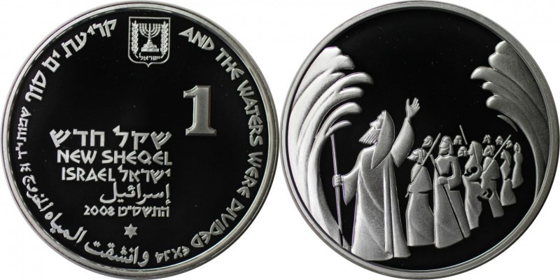 Weltmünzen und Medaillen , Israel. Moses teilt das Rote Meer. 1 New Sheqel 2008,...